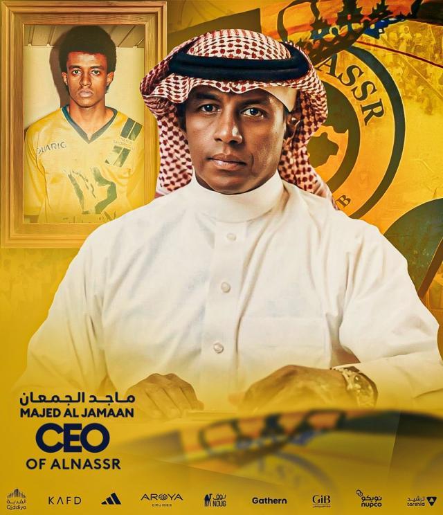 ceo.jpg